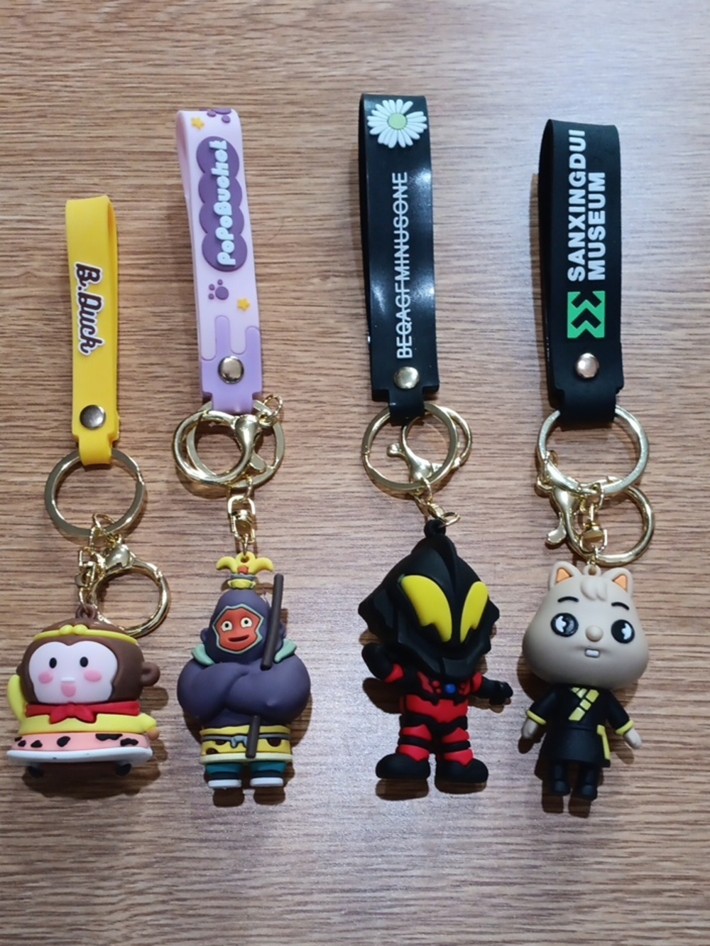 Cute Keychain Bundle